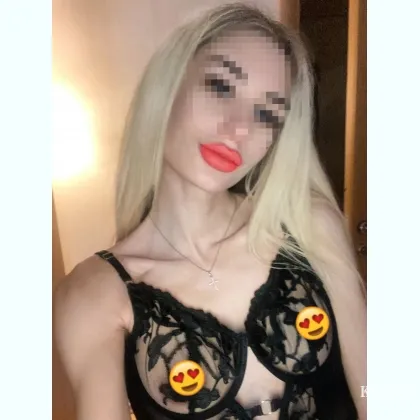 Игривый вихрь для твоих фантазий...